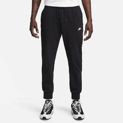 Nike knit sweatpants on sale